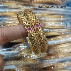 Textured Bangle (Set of 2)