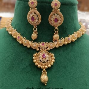 Short Necklace