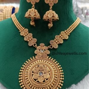 Long Necklace